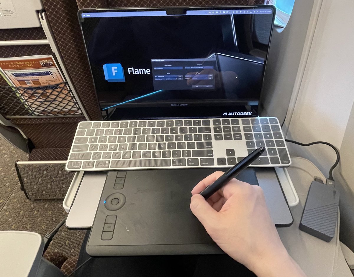 新幹線でflameをやる時代
まさに動くポスプロ

#autodeskflame