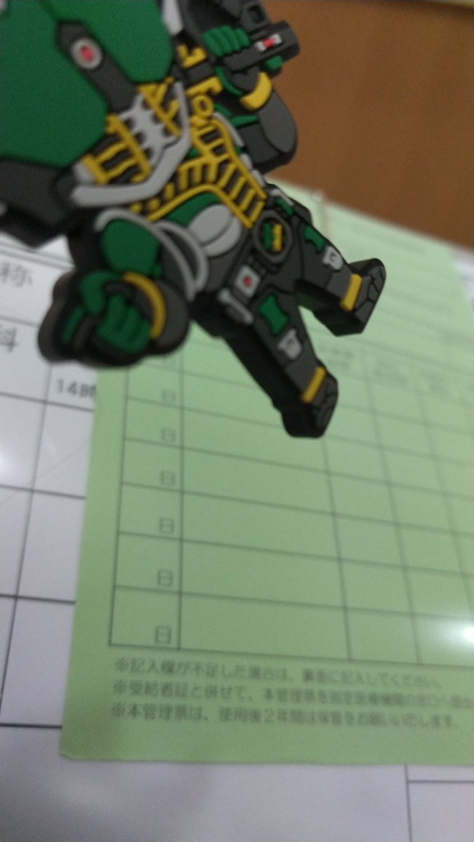 0kjCYVUghRKrskC's tweet image. 今日も病院やで←
昨夜のバイトはv系カラオケで盛り上がった(笑)
シド→ABC→L&apos;Arc→黒夢→hide!!

若い子に絡まれた事以外楽しかったw

#バイト明け
#病院
#visual系
#今夜もバイト