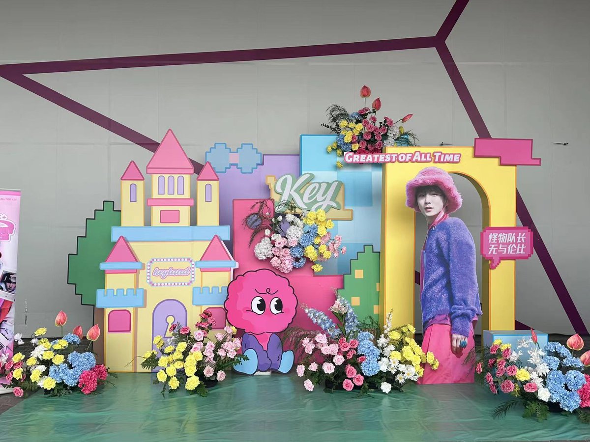 🫶Welcome Key's Flower Wall Photo Area📸

#SHINee #샤이니 #키 #기범 
#SHINee_WORLD_VI #HONGKONG