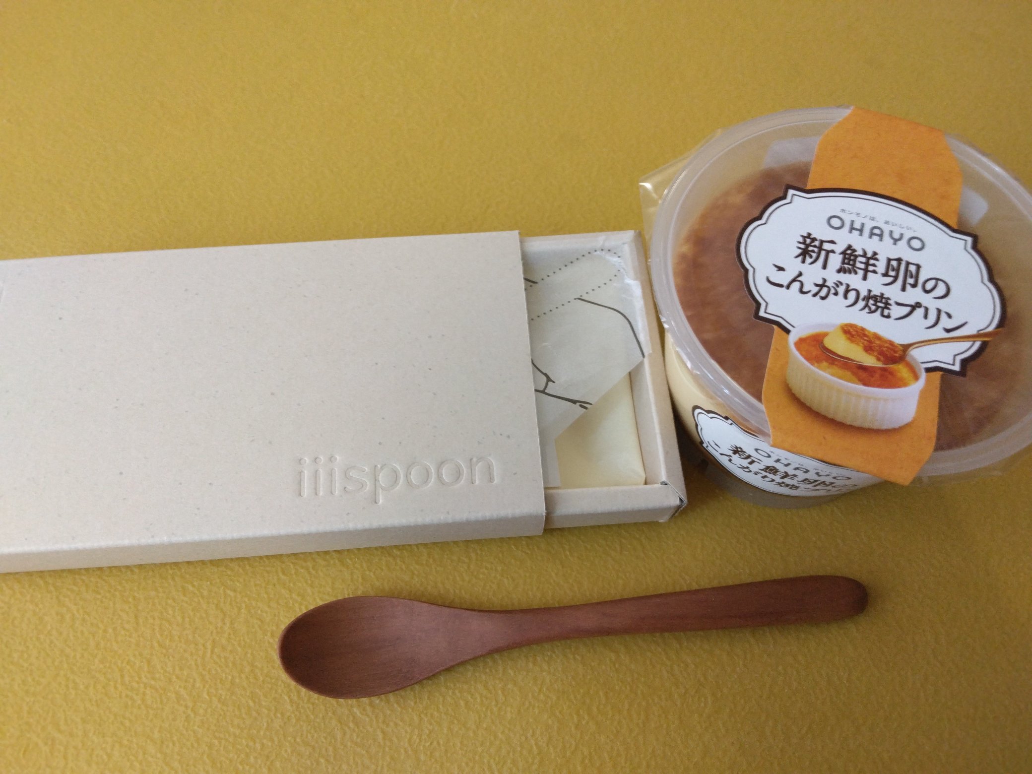 送料無料 通販 ファッション - iiispoon Search X / その他
