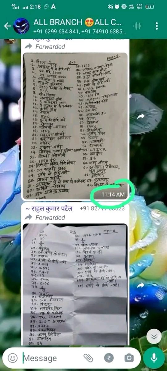 क्वेश्चन लीक का इतना साक्ष्य फिर भी बिहार सरकार देर क्यों कर रही,बिना देर किए तत्काल #Bpsc Tre 3 रद्द करे नहीं तो लाखों अभ्यर्थियों के साथ घोर अन्याय होगा।
<a href="/samrat4bjp/">Samrat Choudhary</a> <a href="/RJDforIndia/">Rashtriya Janata Dal</a> <a href="/BJP4Bihar/">BJP Bihar</a> <a href="/yadavtejashwi/">Tejashwi Yadav</a>
#Cancel_Tre3_Exam