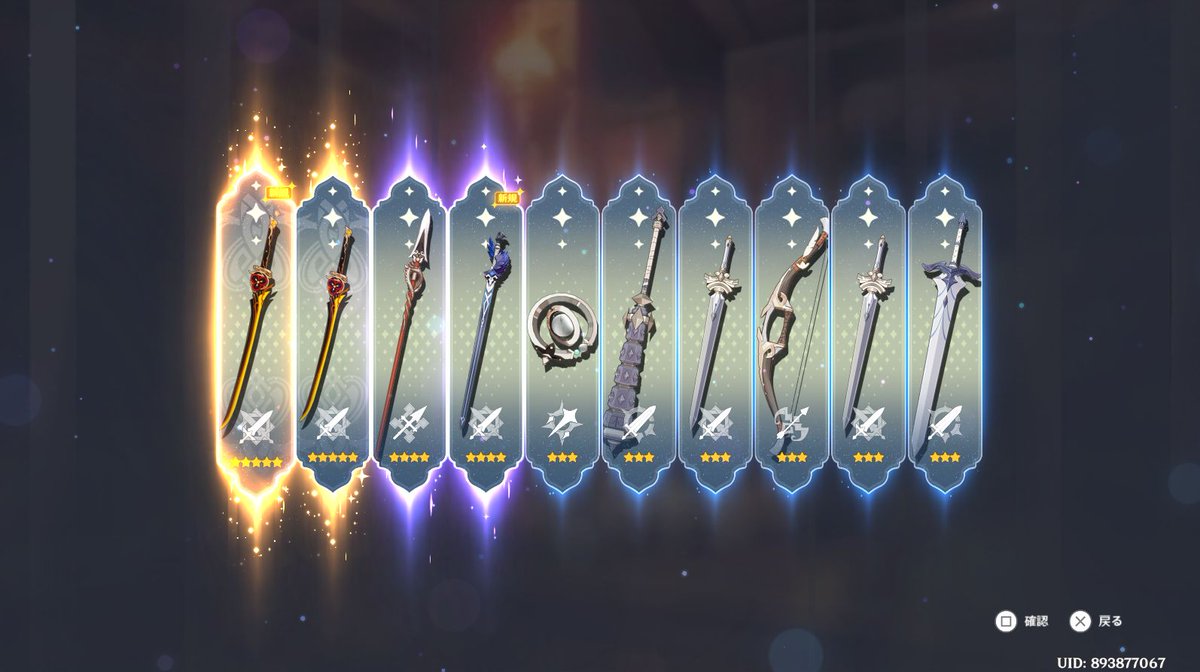 ななまる (@nanamaru70) / Posts / X