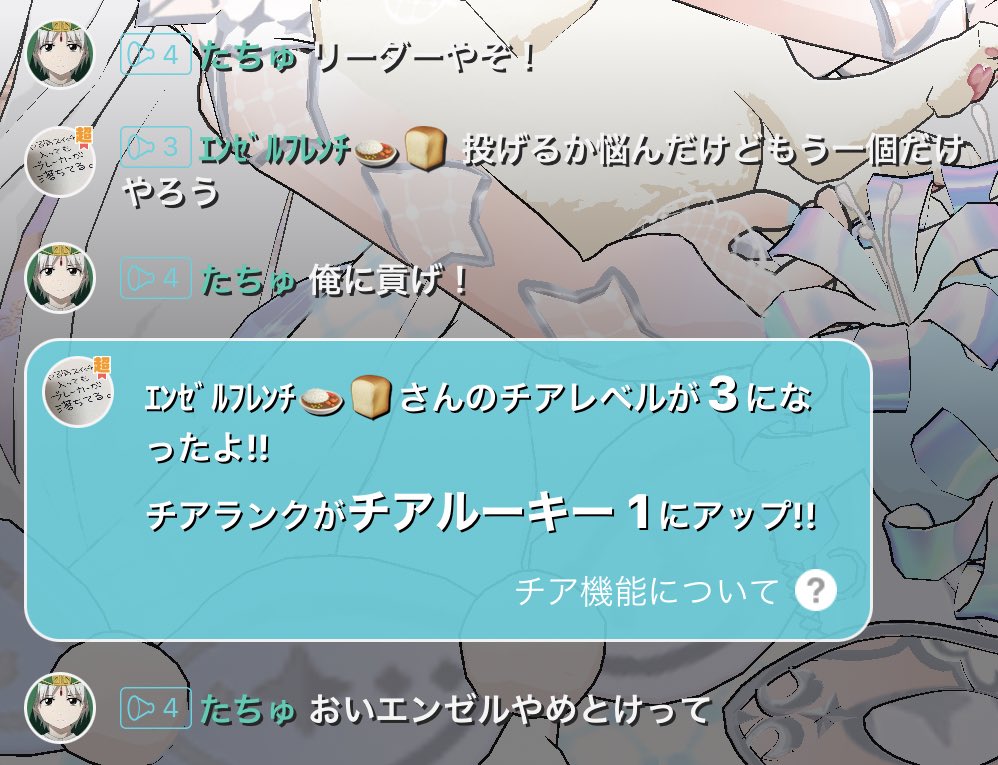 #PUBリーダー