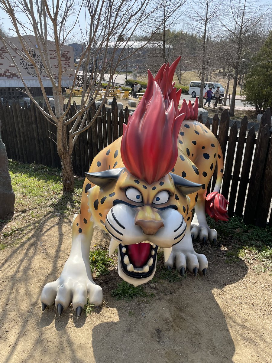 keitarokatsu's tweet photo. ゲレゲレ
#ニジゲンノモリ #ドラゴンクエスト #ドラゴンクエストアイランド　#淡路島 https://t.co/eB90gA3giC