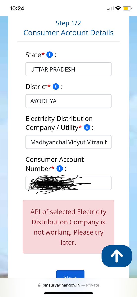 amittripathi_'s tweet photo. @narendramodi Getting error “API of selected Electricity Distribution Company is not working. Please try later.” When trying from last 3 days . How people can apply https://t.co/LOdRIVUVCw