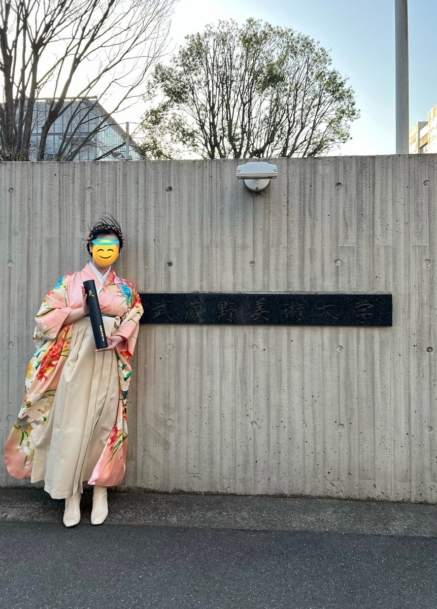 武蔵美卒業✌🎓✨🌸