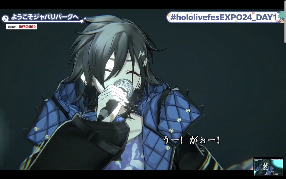 今日は元気で可愛かったです！！#hololivefesEXPO24_DAY1