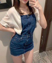 今日お姉さんみたいでしょおはあ