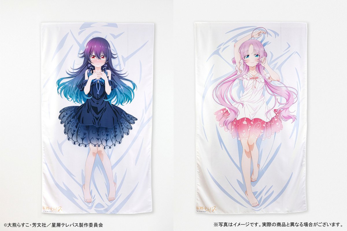 くじ引き堂 on X