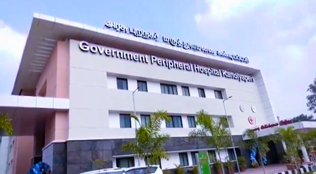 Newly Inaugurated Kandiyaperi Sub Urban Goverment Hospital , Tirunelveli👏👌 #Tirunelvelicityupdates #Tirunelveli #Nellai #Hospital