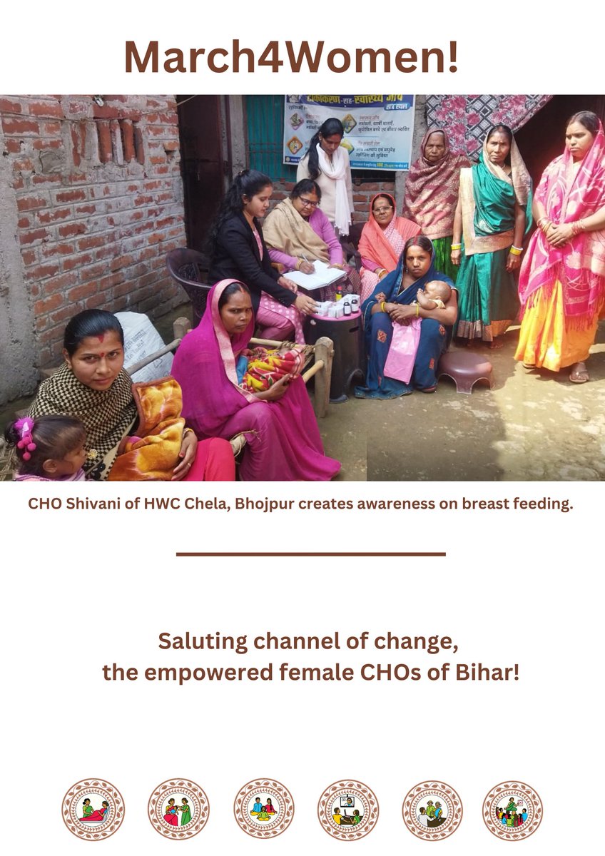 ABHWCs_Bihar's tweet photo. The #ChannelOfChange, CHO Shivani of HWC Chela, Bhojpur creates awareness on #breastfeeding. #InspireInclusion #ChampionForWomen
@JhpiegoIndia @A_ArogyaMandir @MoHFW_INDIA
@BiharHealthDept @SHSBihar
@AjayShahiDr @BMGFIndia @DrAkashMalik
@DevenKhandait @Somesh_KumR https://t.co/u0cD18tFRN