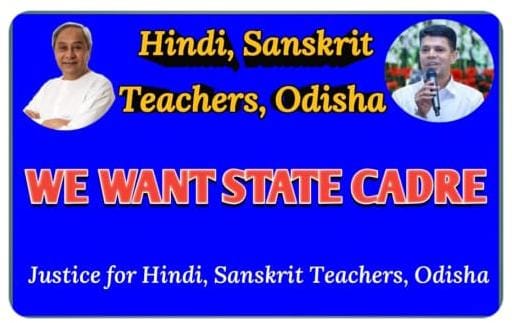 Sthitapragya Bastia tweet media