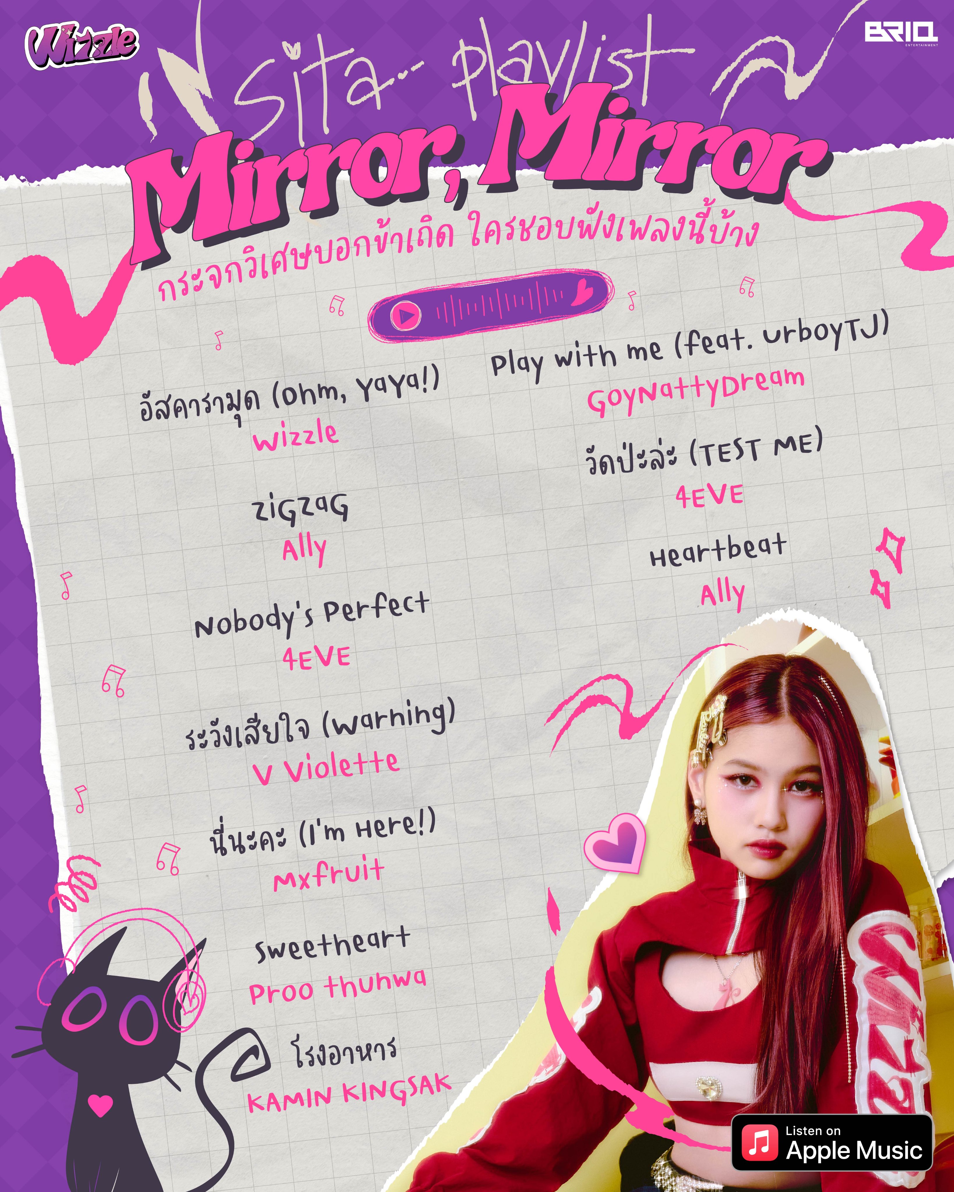 GIxGJEubEAAraEL?format=jpg&name=4096x4096