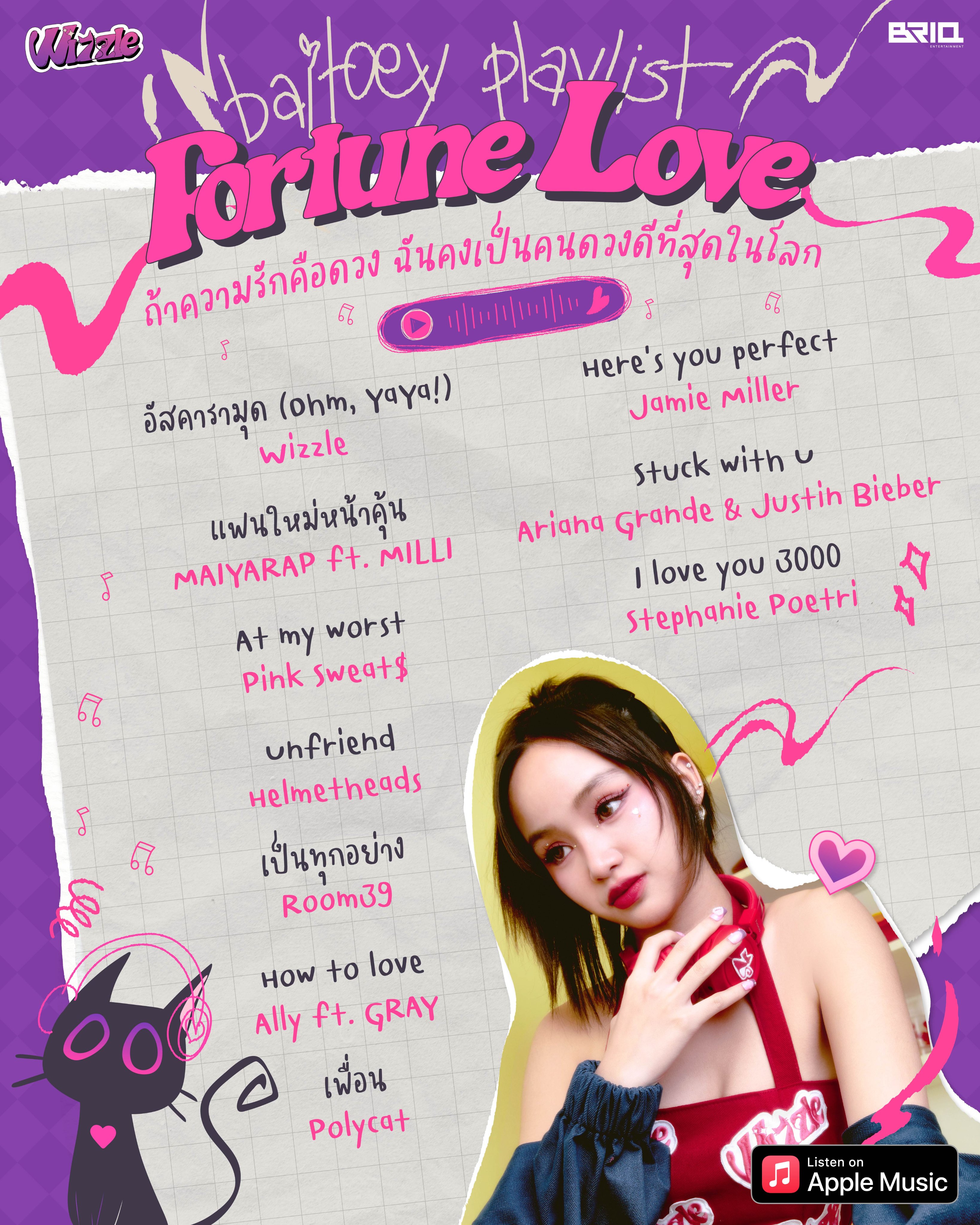 GIxGTQhawAAgSS5?format=jpg&name=4096x4096