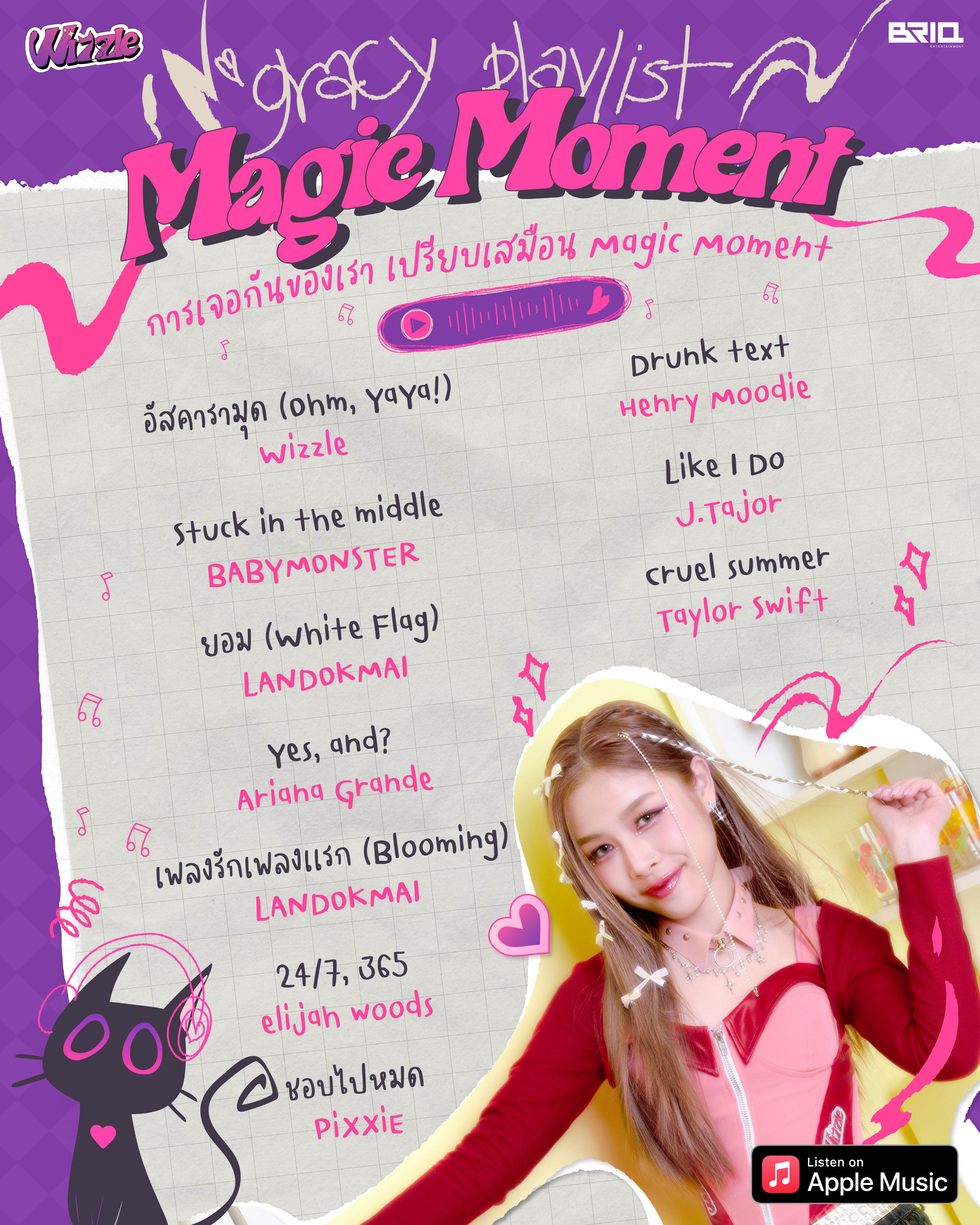 GIxGbx2aUAAQNMI?format=jpg&name=4096x4096