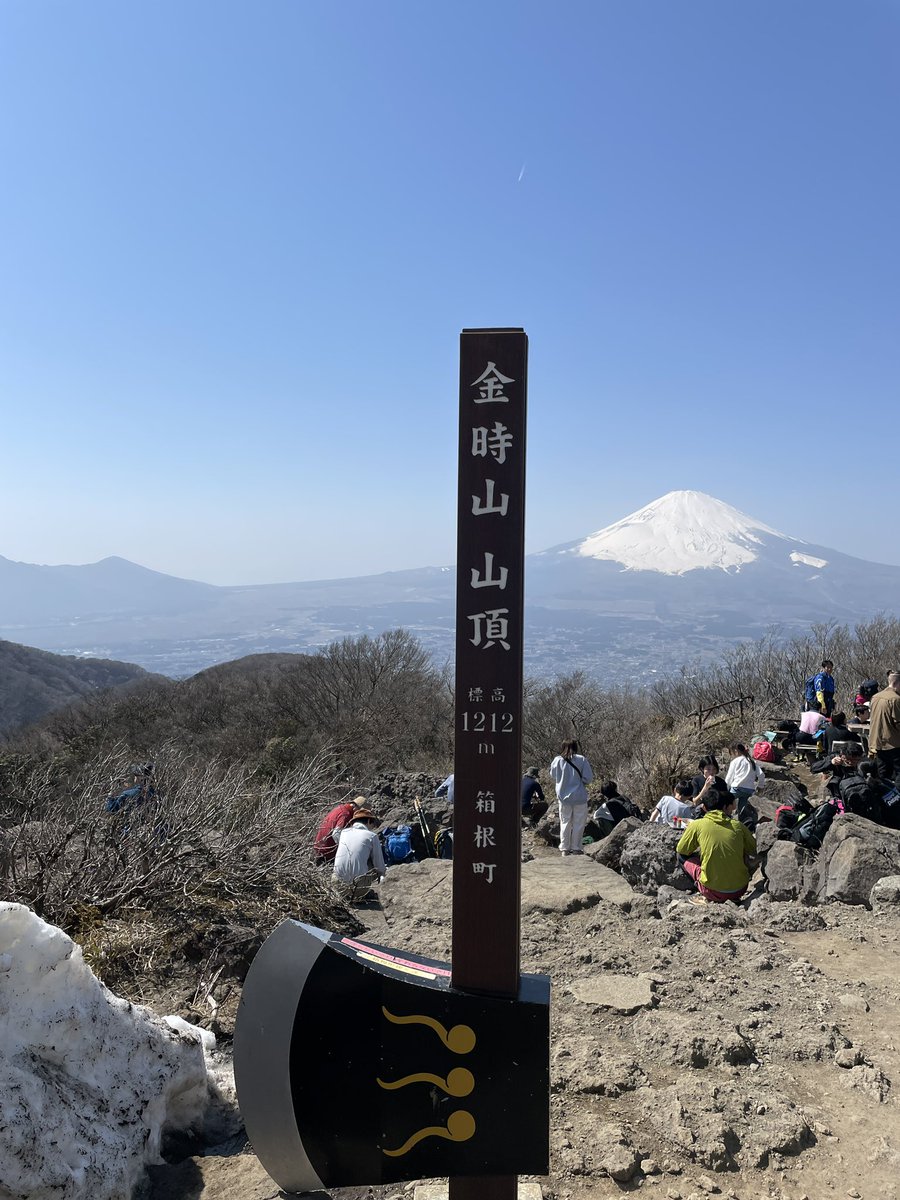 off_lineHAL's tweet image. やま！