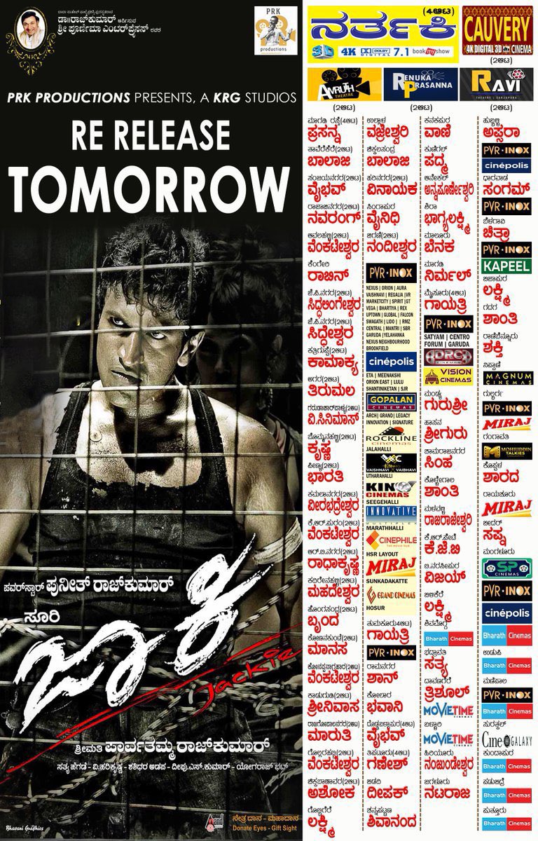 #PuneethRajkumar on screen from tomorrow.

Jackie  jackie jackie jackie jackie jackie jackie jackie🔥 

<a href="/PuneethRajkumar/">Puneeth Rajkumar</a> <a href="/Ashwini_PRK/">Ashwini Puneeth Rajkumar</a> <a href="/Karthik1423/">Karthik Gowda</a> <a href="/yogigraj/">Yogi G Raj</a> #DuniyaSuri <a href="/harimonium/">V Harikrishna</a> <a href="/iRaghanna/">Raghavendra Rajkumar</a>