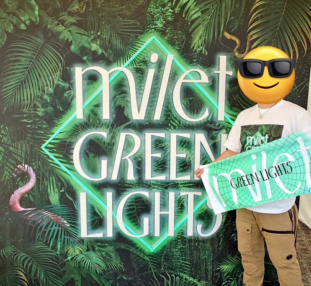 milet キーチェーン　シークレット　GREEN LIGHTS milet キーチェーン シークレット GREEN LIGHTS（2025年