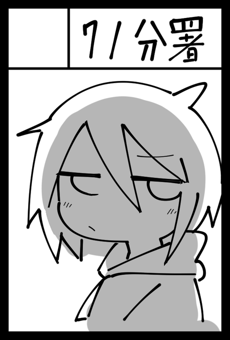 もうしこみてぃあ148 5/26(日) 