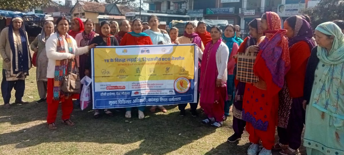 ABHWC-Dhandol,Mahakal,Kangra,HP tweet media