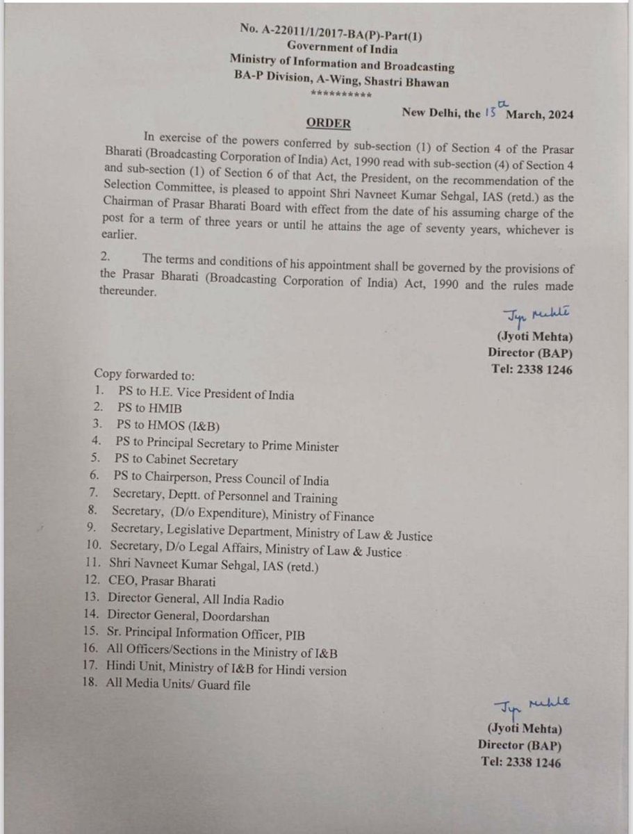 नवनीत सहगल प्रसार भारती बोर्ड के चेयरमैन बनाए गए। भारत सरकार ने सहगल को प्रसार भारती के मुखिया के रूप में तीन वर्षों की तैनाती दी है। नवनीत सहगल यूपी के चर्चित आईएएस अधिकारी है और पिछले वर्ष वो रिटायर हुए थे। सहगल के पास कई मुख्यमंत्रियों के साथ काम का लंबा अनुभव है।,<a href="/NBTLucknow/">NBT Lucknow</a>