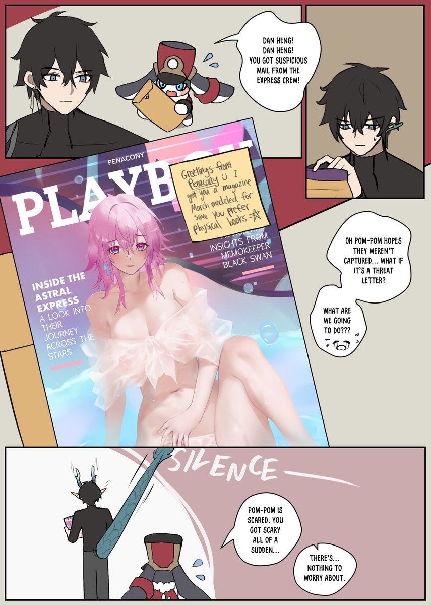 Penacony Playboy
#honkaistarrail #march7th #danheng #danmarch 