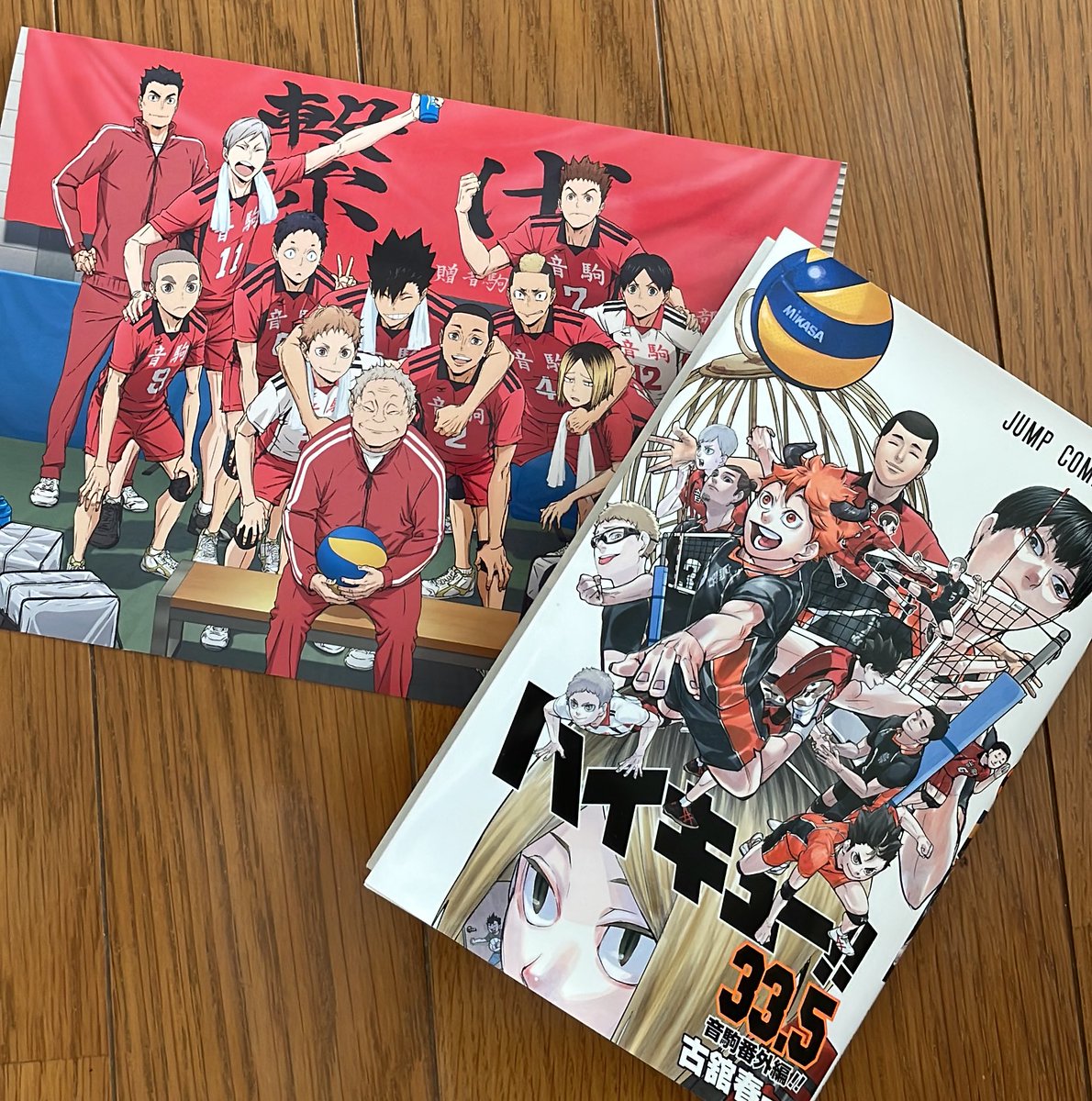 a_uwussm's tweet photo. 特典２個とも無事ゲット👍✨
第2弾1週間たっても残ってた！
さすが田舎！笑 https://t.co/97jHsO0CLz