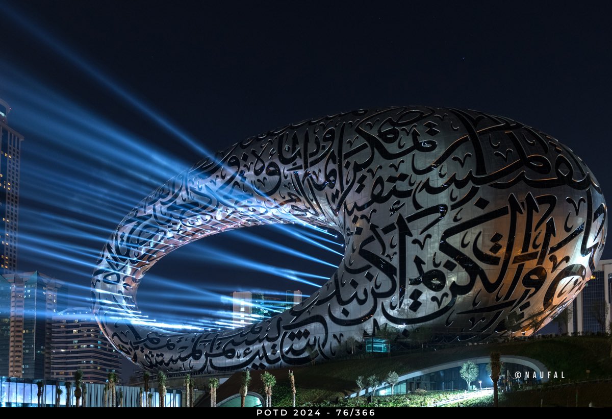 mqnaufal's tweet photo. Photo of The Day 2024 - 76/366 (16-Mar)
#PhotoOfTheDay #POTD #POTD2024 #Photography #March2024 #Saturday #museumofthefuture #museum #Dubai #dubaimuseum #uae #architecture #night https://t.co/NnFGFZRUa6