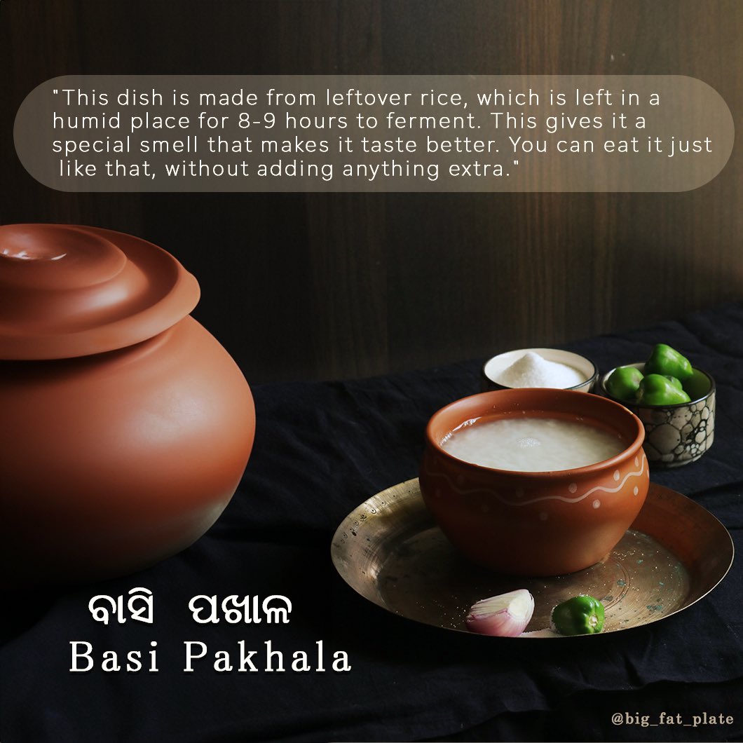 In Odisha,whether it’s summer or winter one will often find “Pakhala” across Odia homes.It is a big part of Odia culture & comfort food of Odia’s loved for its special taste and health benefits.It’s a simple satisfying meal enjoyed by all. #pakhala