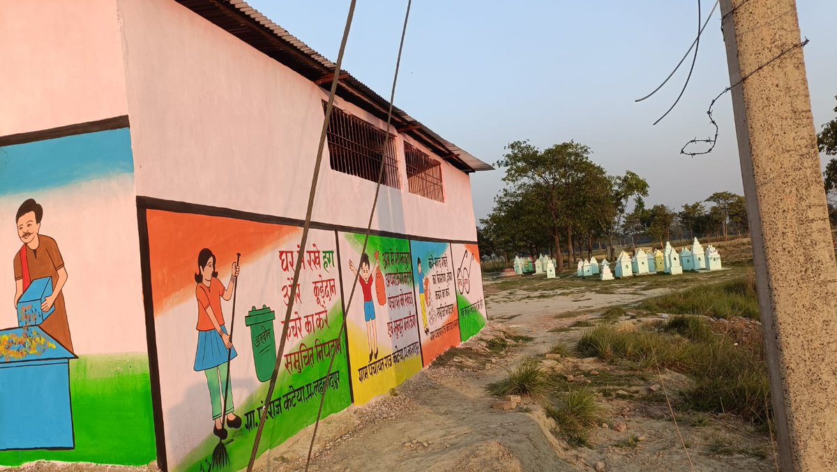 LSBA_Saran's tweet photo. @SBMGramin Under the Program to make the Gram Panchayt Model we are ensure to create the SLWM assets along with collection of #Usercharges to make GP #ODF+Sustainable.
#UserChargeCollection
#WPU
@LSBA_Bihar @Saran_dm @SBMGramin @swachhbharat @BiharRDD @IPRD_Bihar https://t.co/EoSNhlAttQ