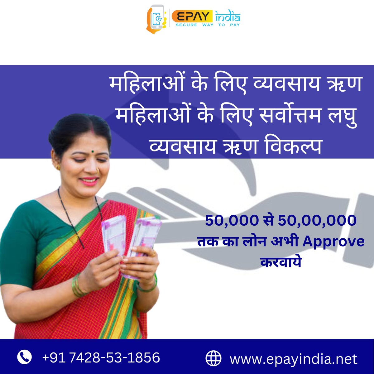 Epay69India's tweet photo. Contact Us - + 91 7428-53-1856
visit now - https://t.co/9ZKBYTEBzP

#Needbussinessloan #epayindia #loan #loanapply #reels #feed #explore #fintech #loanapproved #fastsecure https://t.co/E2q4R2YE0f