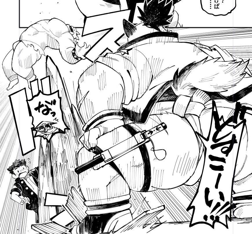 八犬士本の進捗・その② 