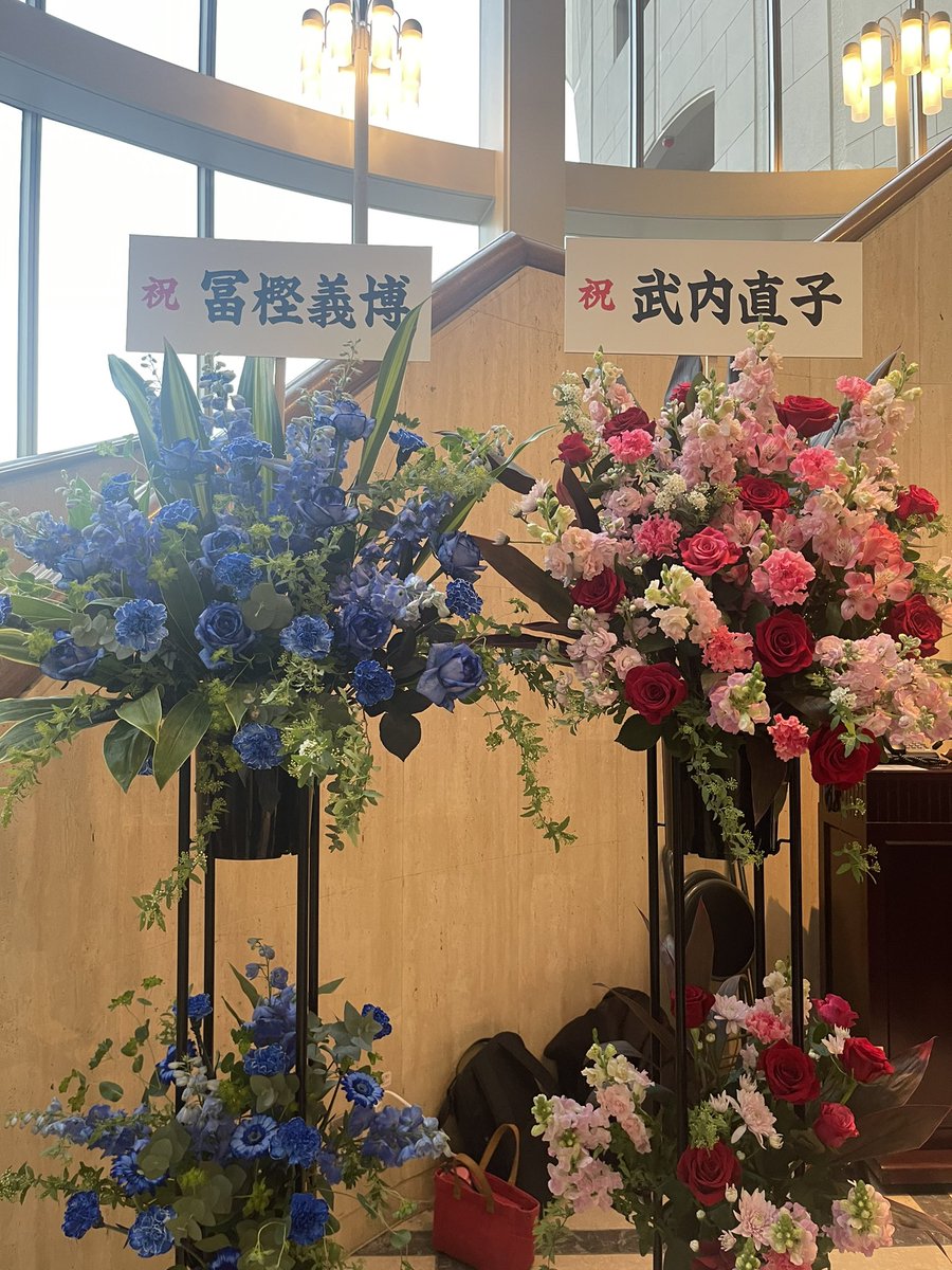 圖 獵人x獵人舞台劇 冨樫義博 武內直子 花籃