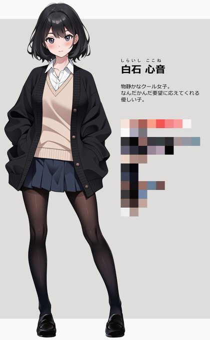 今年はオリジナルも描いていきます!
この子をぜひよろしくお願いします。 