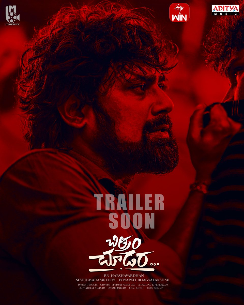 adityamusic's tweet photo. Are you ready to feel the thrill like never before❤️‍🔥

Power-Packed #ChitramChudara Trailer releasing very soon!

@itsvarunsandesh #SheetalBhatt @rnharshavardhan #SeshuMaramreddy @radhanmusic #BoyapatiBhagyalakshmi @DhanrajOffl @BMCinemas_ @adityamusic https://t.co/5O72YRLj2x