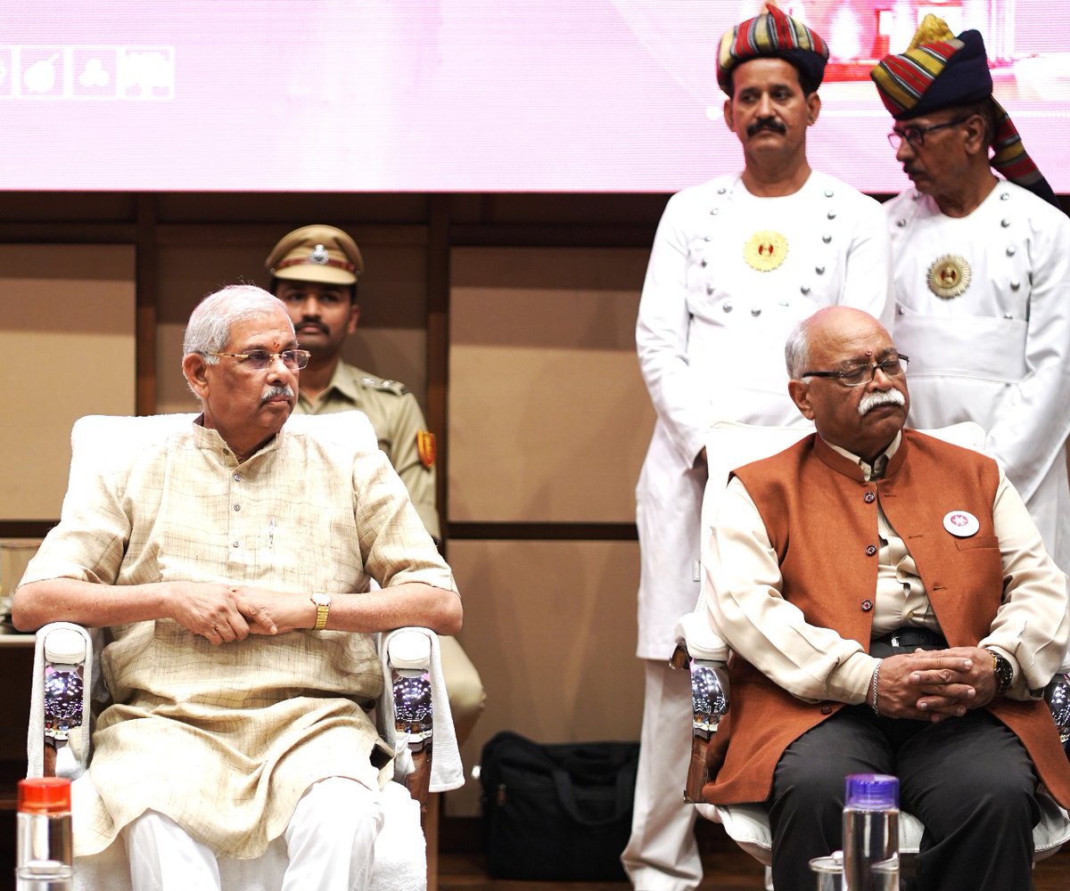 🌟 Hon'ble Governor of Bihar, Shri. Rajendra Vishwanath Arlekar, inaugurated the Bodhgaya Global Dialogues 2024 today at NU. A momentous occasion marking the convergence of Dialogues in the landscape of enlightenment! #BodhgayaGlobalDialogues #NalandaUniversity