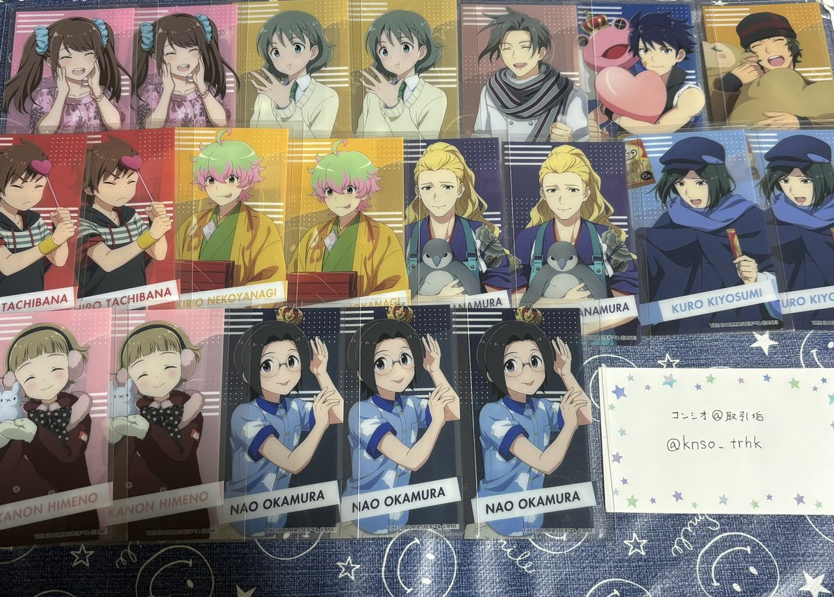 knso_trhk's tweet photo. 【交換】
SideM メモリアルクリアカードコレクション クリアカード 第2弾

譲
画像参照

求
翼 漣＞アスラン

郵送でのお取引
アスランは他2人どちらか含めてのみとさせて頂きます https://t.co/1npUldu4hA