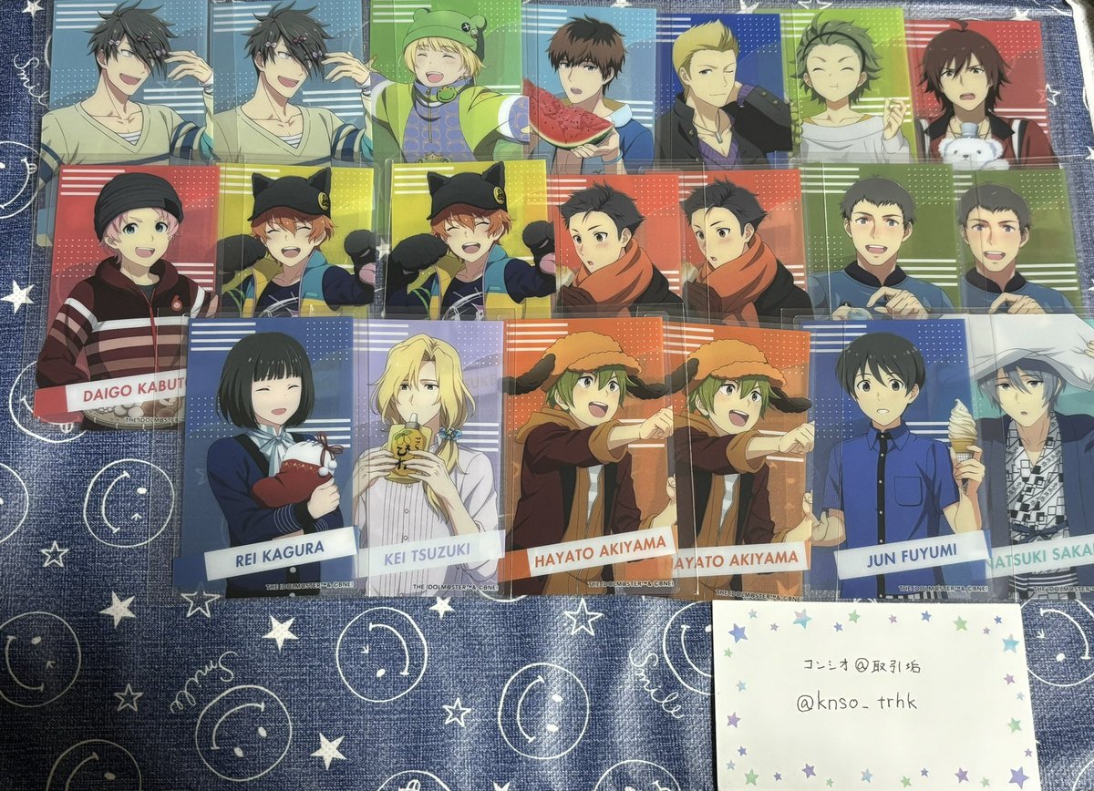 knso_trhk's tweet photo. 【交換】
SideM メモリアルクリアカードコレクション クリアカード 第2弾

譲
画像参照

求
翼 漣＞アスラン

郵送でのお取引
アスランは他2人どちらか含めてのみとさせて頂きます https://t.co/1npUldu4hA