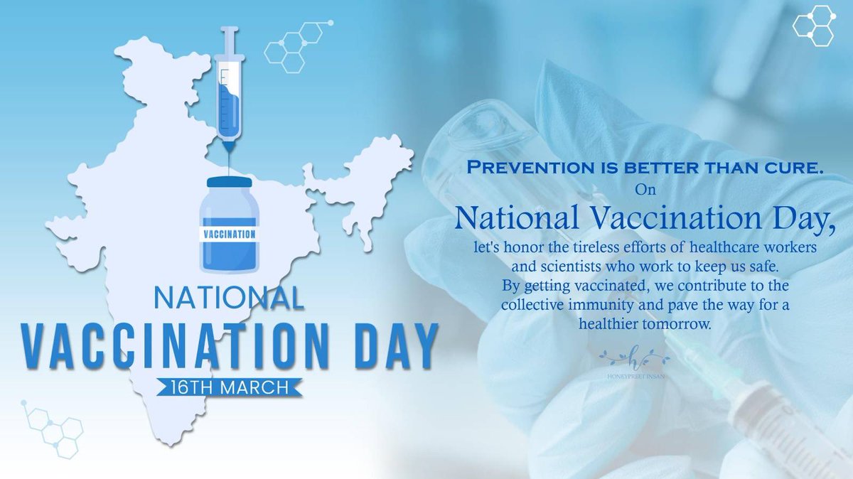 #NationalVaccinationDay #March16 
Prevention is better than cure.👍