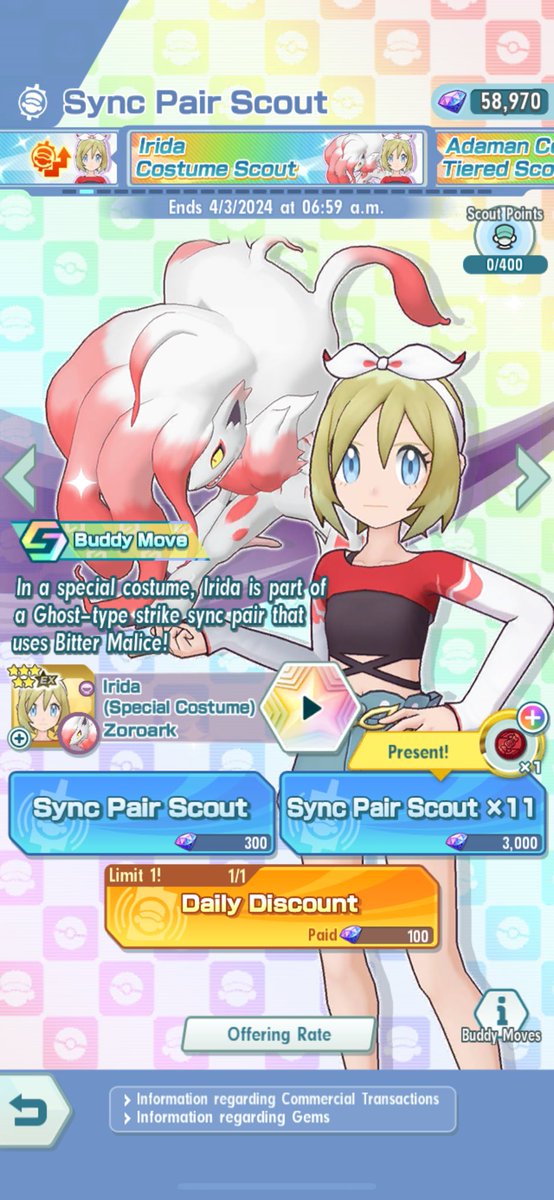 SerebiiNet's tweet photo. Serebii Update: The Pokémon Masters EX Irida (Special Costume) &amp; Hisuian Zoroark Costume Scout is now available

Details @ https://t.co/NWlAdn57aQ https://t.co/9mnInQOge9