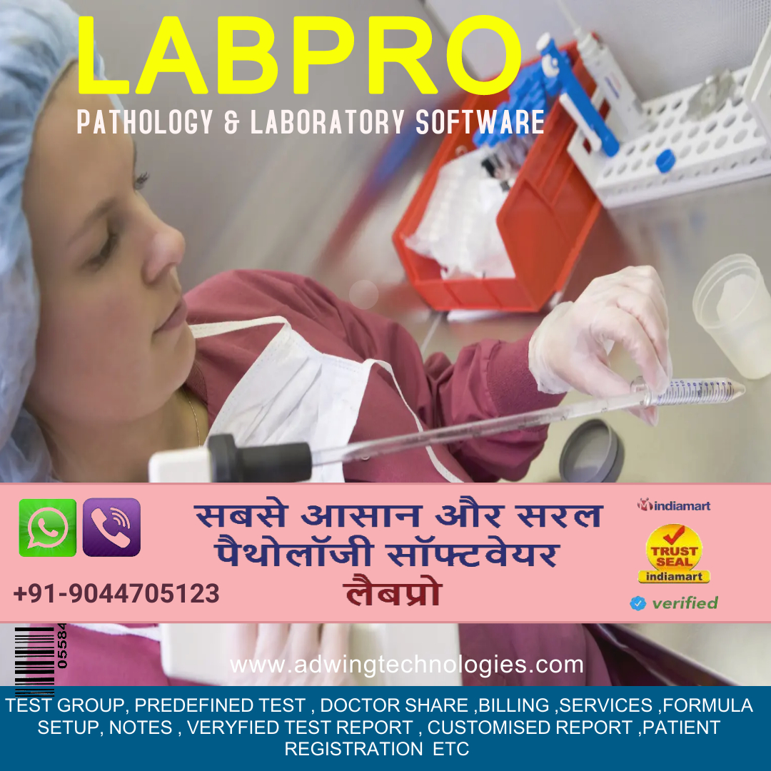 AdwingT's tweet image. LabPro is Complete Lab Automation Software that suites to almost every clinical or diagnostic &amp;amp; pathology labs from patient entry to patient report generation.  #diagnosticlab #offlinesoftware #bestpathologysoftwar youtube.com/@adwingtechnol……Download adwingtechnologies.com
