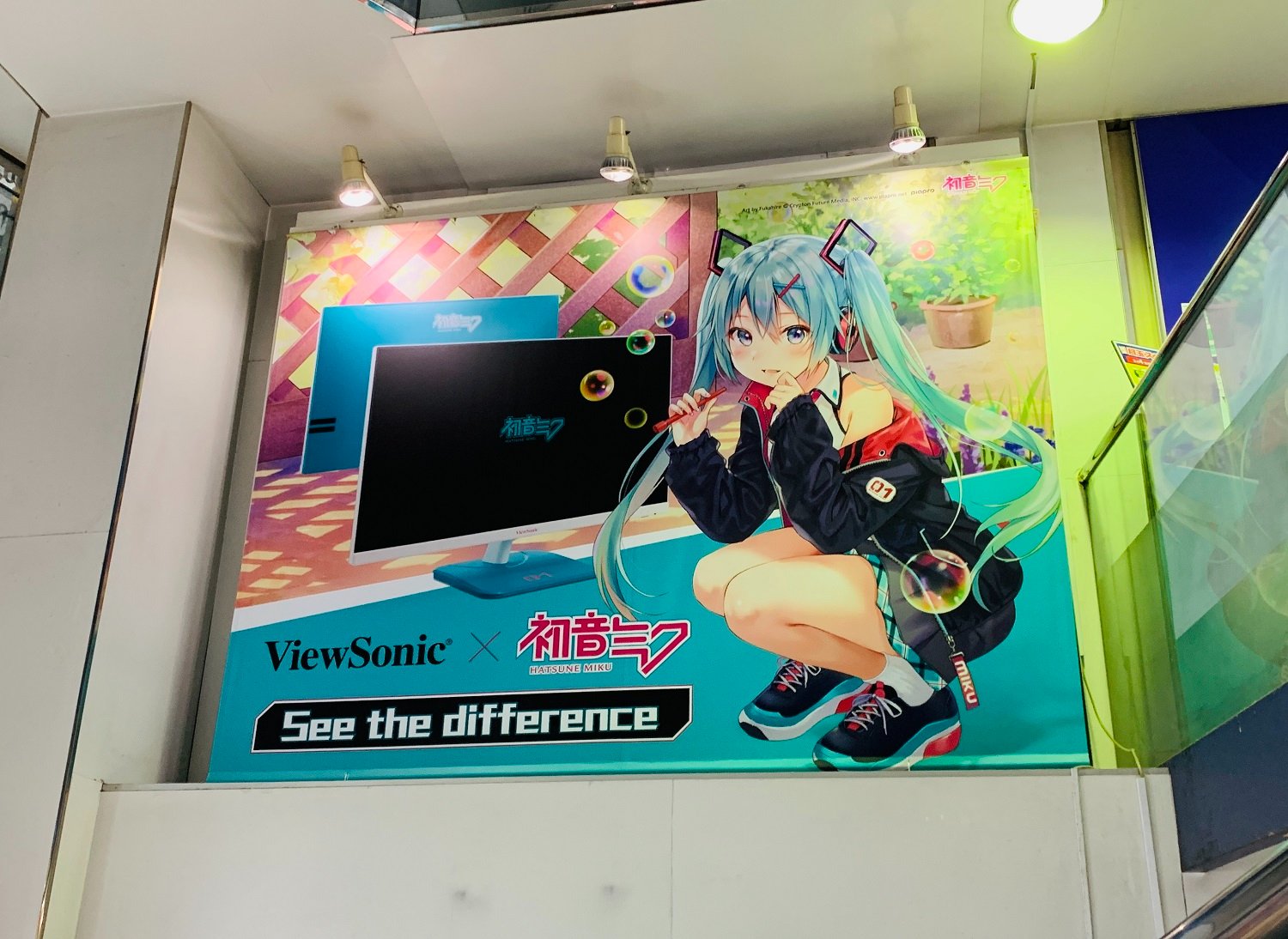 ツクモパソコン本店 on X: ツクモパソコン本店 on X: