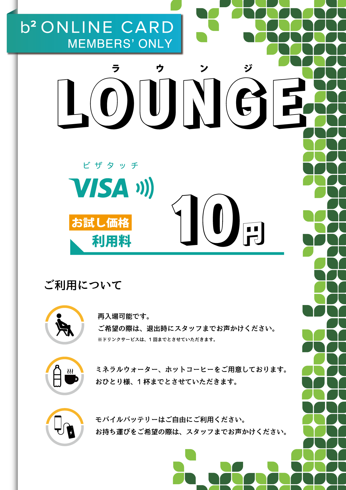 赤ブーブー通信社 on X: 赤ブーブー通信社 on X: