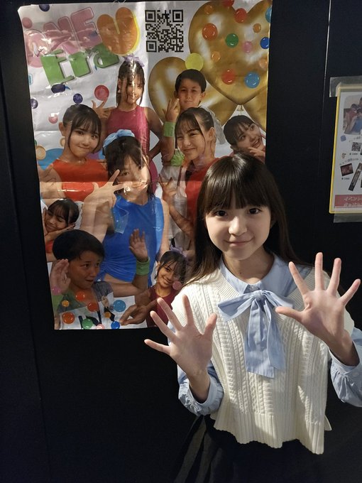 Twitterのコスプレ画像43