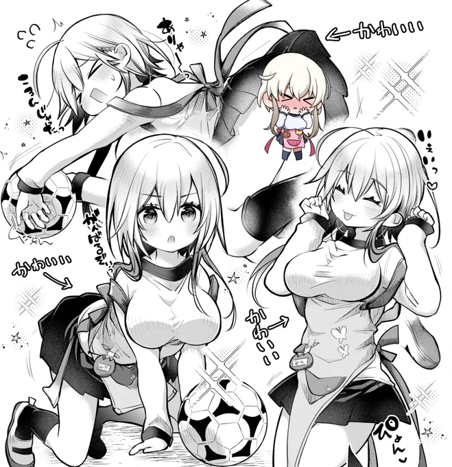 番外編更新しました～
無料!登録無し!ぜひ読んでね 
ガンマぷらす→https://t.co/e4yERmdaLJ 
そして単行本も発売中!全国の本屋へ搬入!
#俺をダメにするユキちゃんせんせー 