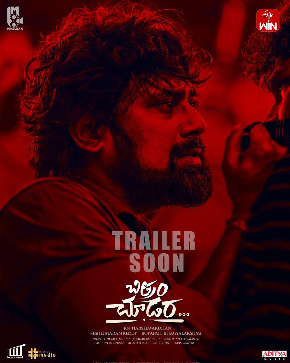 UrsVamsiShekar's tweet photo. Are you ready to feel the thrill like never before❤️‍🔥

Power-Packed #ChitramChudara Trailer releasing very soon!

@itsvarunsandesh #SheetalBhatt @rnharshavardhan #SeshuMaramreddy @radhanmusic #BoyapatiBhagyalakshmi @DhanrajOffl @BMCinemas_ @adityamusic https://t.co/W9zO97aeni