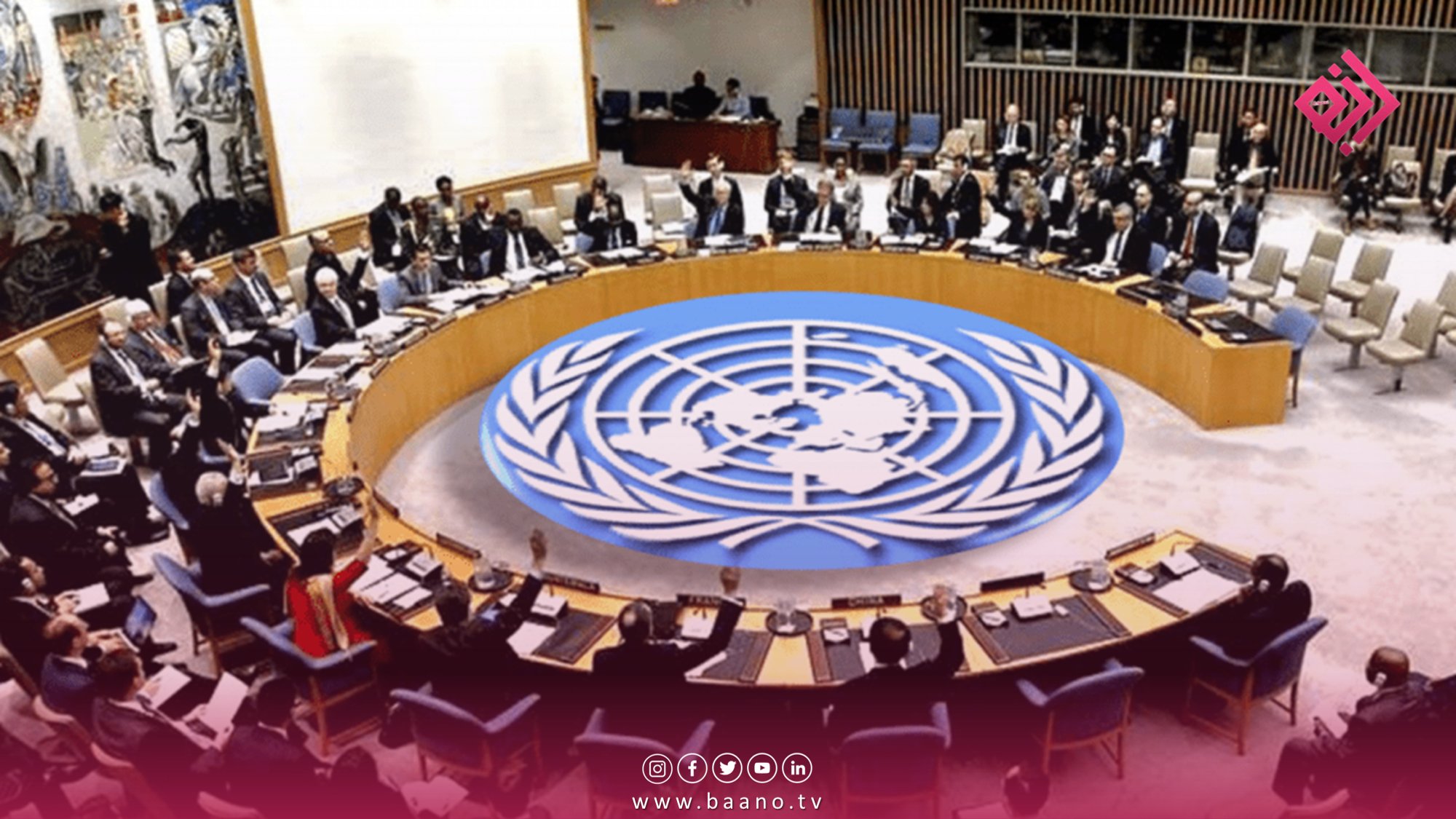 شورای امنیت سازمان ملل ماموریت یوناما را برای یک سال دیگر تمدید کرد