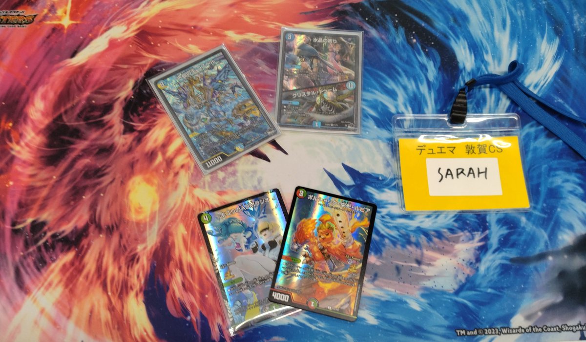 Cardbox_Tsuruga's tweet image. 本日の #デュエマ #敦賀CS   
は30名での開催となりました！   
優勝 takkun選手🥇
仕様デッキ 黒緑アビス「つかれた！」
とコメントいただきました。  
2位 SARAH選手🥈
3位 Link選手とリューラ選手🥉となります。
おめでとうございます！