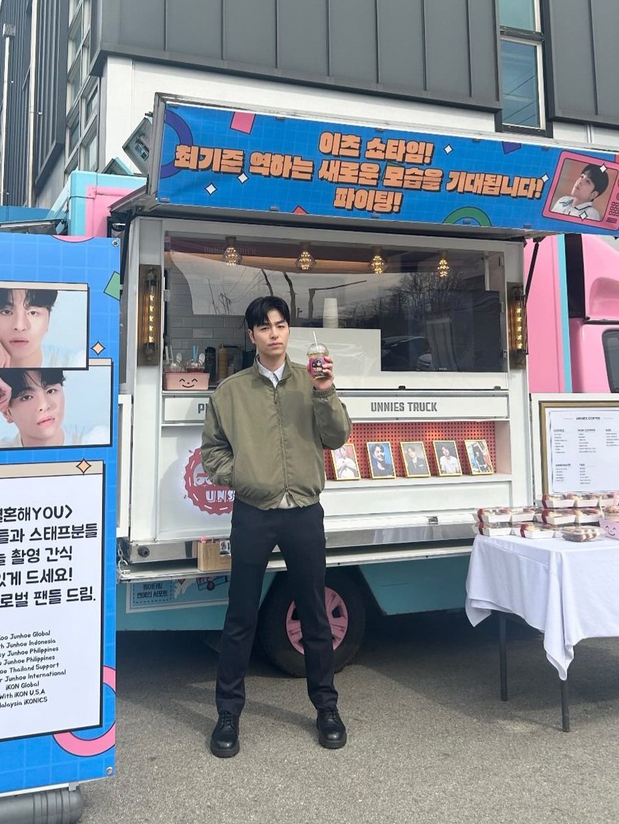 from: juneeeeeeya
<a href="/tkwpcnfak/">구구내</a> #iKON #JUNHOE #구준회 #ジュネ #具晙会