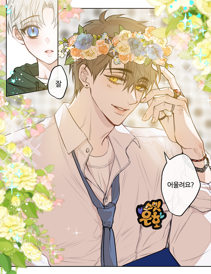 아이돌 AU🌸

앤오님이랑 썰푼걸로그려서 여기까지가끝😌